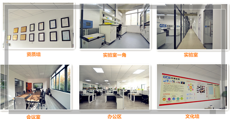 CQC認(rèn)證技術(shù)咨詢服務(wù) 助力企業(yè)高效合規(guī)