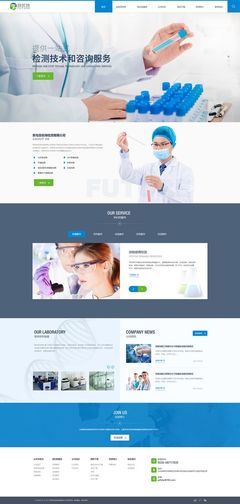 技術(shù)咨詢 企業(yè)數(shù)字化轉(zhuǎn)型的關(guān)鍵支撐