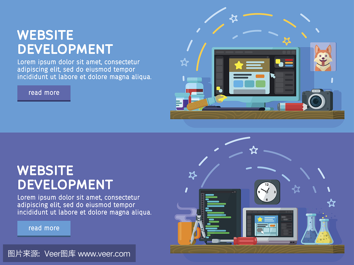 網(wǎng)站開發(fā),網(wǎng)站設計。現(xiàn)代平面設計的網(wǎng)頁橫幅