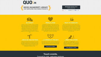 幫助您開發(fā)和設(shè)計(jì)新網(wǎng)站與移動(dòng)Web應(yīng)用的工具和jQuery插件集合