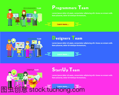 創業團隊的人群體扁平化。程序員團隊的人。編程和計算機程序員,開發和代碼。設計師團隊。平面設計,網頁設計師,建筑師和團隊合作
