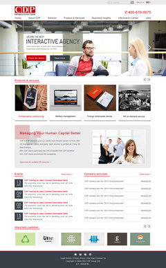 AnyForWeb是一家在網頁設計開發、.@尛沫尛采集到AnyForWeb視覺設計觀察:CDP歐美商務風官網設計稿(2圖)_花瓣UI 交互設計