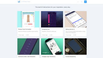 精選干貨 十款新興實(shí)用的網(wǎng)頁(yè)設(shè)計(jì)與開發(fā)工具