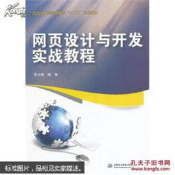 計(jì)算機(jī)類圖書 互聯(lián)網(wǎng)人必讀書籍 計(jì)算機(jī)書籍推薦 產(chǎn)品類書籍 編程入門書籍 運(yùn)營(yíng)類書籍 營(yíng)銷類書籍