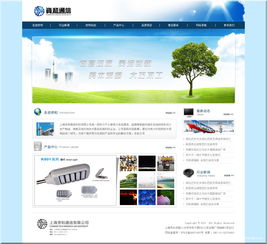 網(wǎng)頁(yè)美工及設(shè)計(jì) wangwensin 零傭金開發(fā)資源平臺(tái) 認(rèn)證擔(dān)保 全程無憂