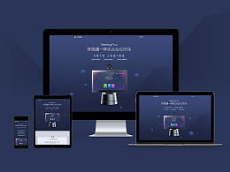 廣州網(wǎng)絡(luò)公司 廣州網(wǎng)站改版,網(wǎng)頁設(shè)計制作