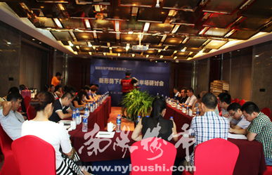 鄭州新經(jīng)緯信息技術(shù) 電子地圖 網(wǎng)頁(yè)設(shè)計(jì) 網(wǎng)站建設(shè) 軟件開發(fā) gis系統(tǒng)