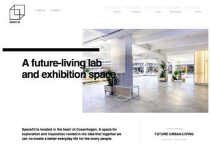 這是三種有趣的網(wǎng)頁設(shè)計趨勢 卻被低估了