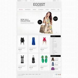 gogoeshop提供網(wǎng)頁設(shè)計,網(wǎng)站開發(fā),網(wǎng)頁寄存等服務(wù)