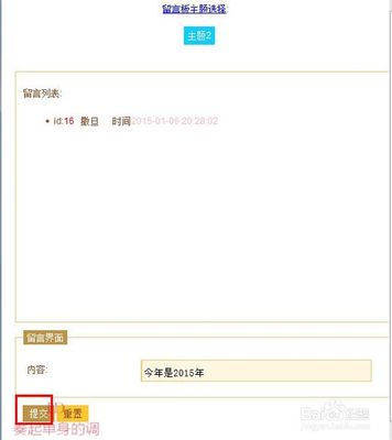 德陽網(wǎng)絡(luò)公司【德陽建設(shè)】德陽微信公眾號開發(fā)多少錢、德陽小程序制作價格、德陽開淘寶店裝修運營、德陽400電話申請開通、德陽網(wǎng)頁設(shè)計費用、德陽制作推廣