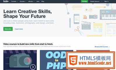 學習網(wǎng)頁設(shè)計必知的20個教學資源站