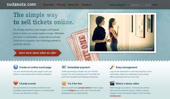 30個(gè)可愛的網(wǎng)頁(yè)設(shè)計(jì)與排版設(shè)計(jì)欣賞